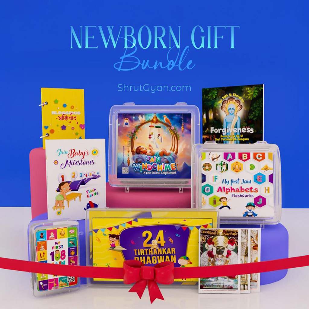 Ultimate Newborn Jain Gift Bundle