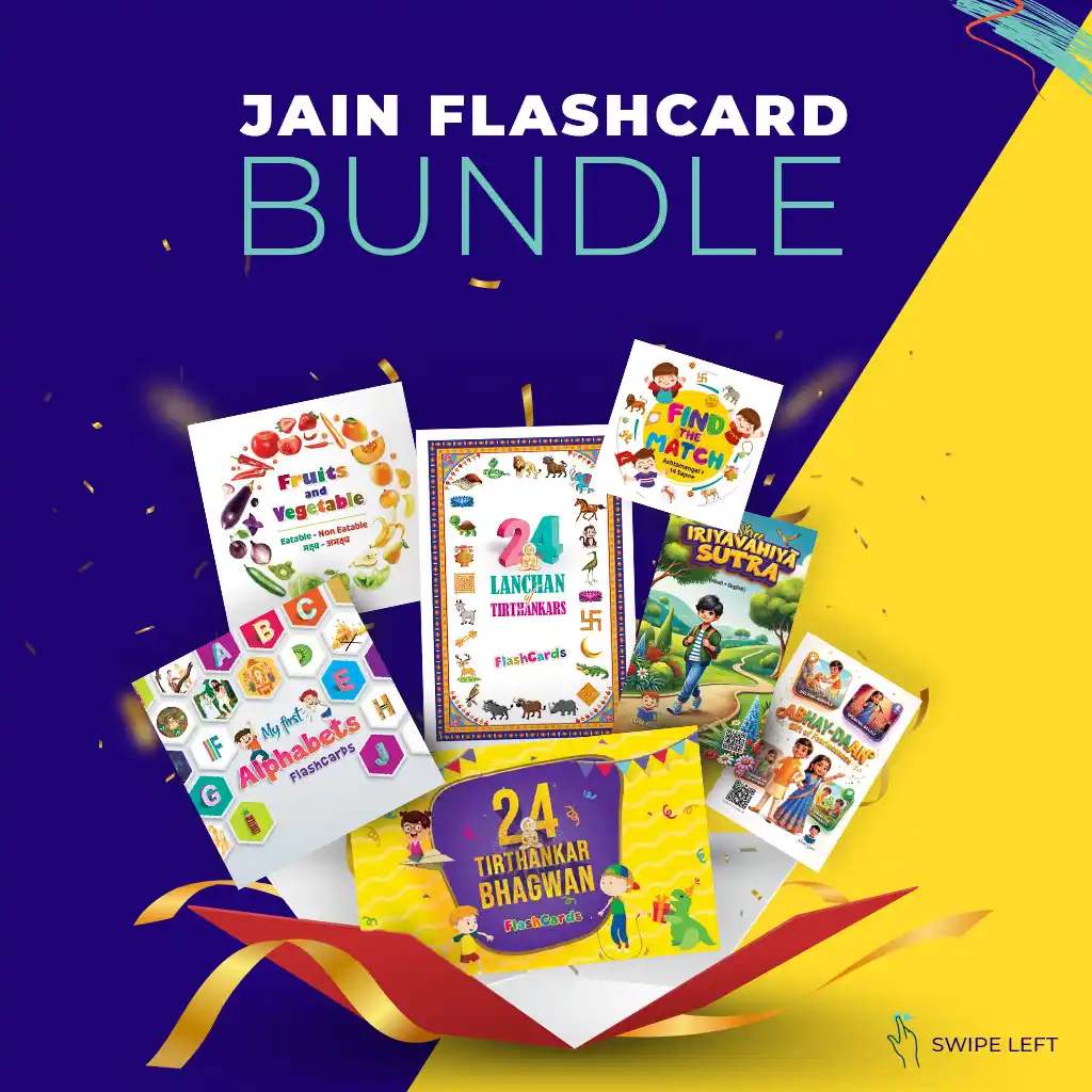 Jain Flashcards Jumbo Bundle (Pack of 18)