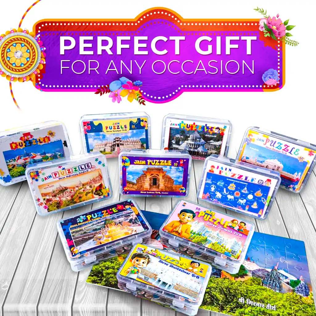 Jumbo Bundle of Jain Puzzles (Pack of 10)