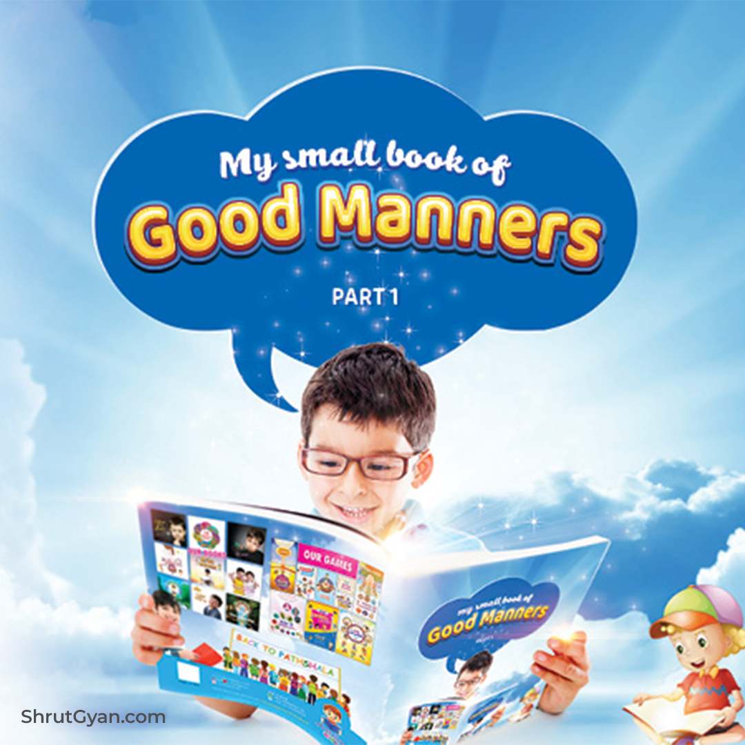 Good Manners Part 1
