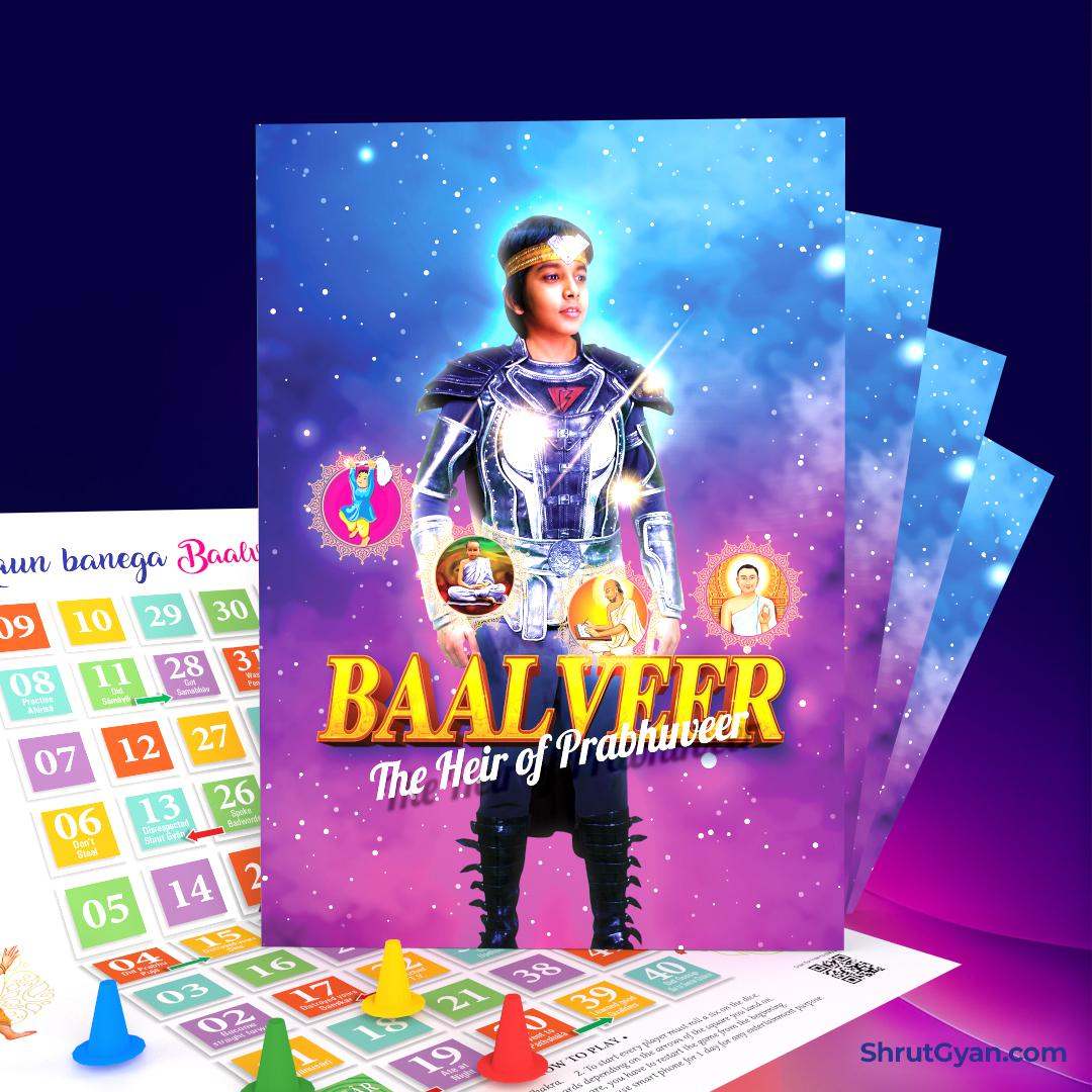 Baalveer