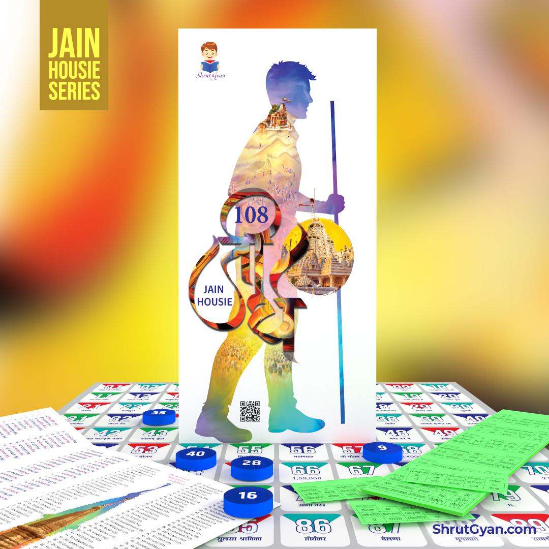 108 Tirth Jain Housie