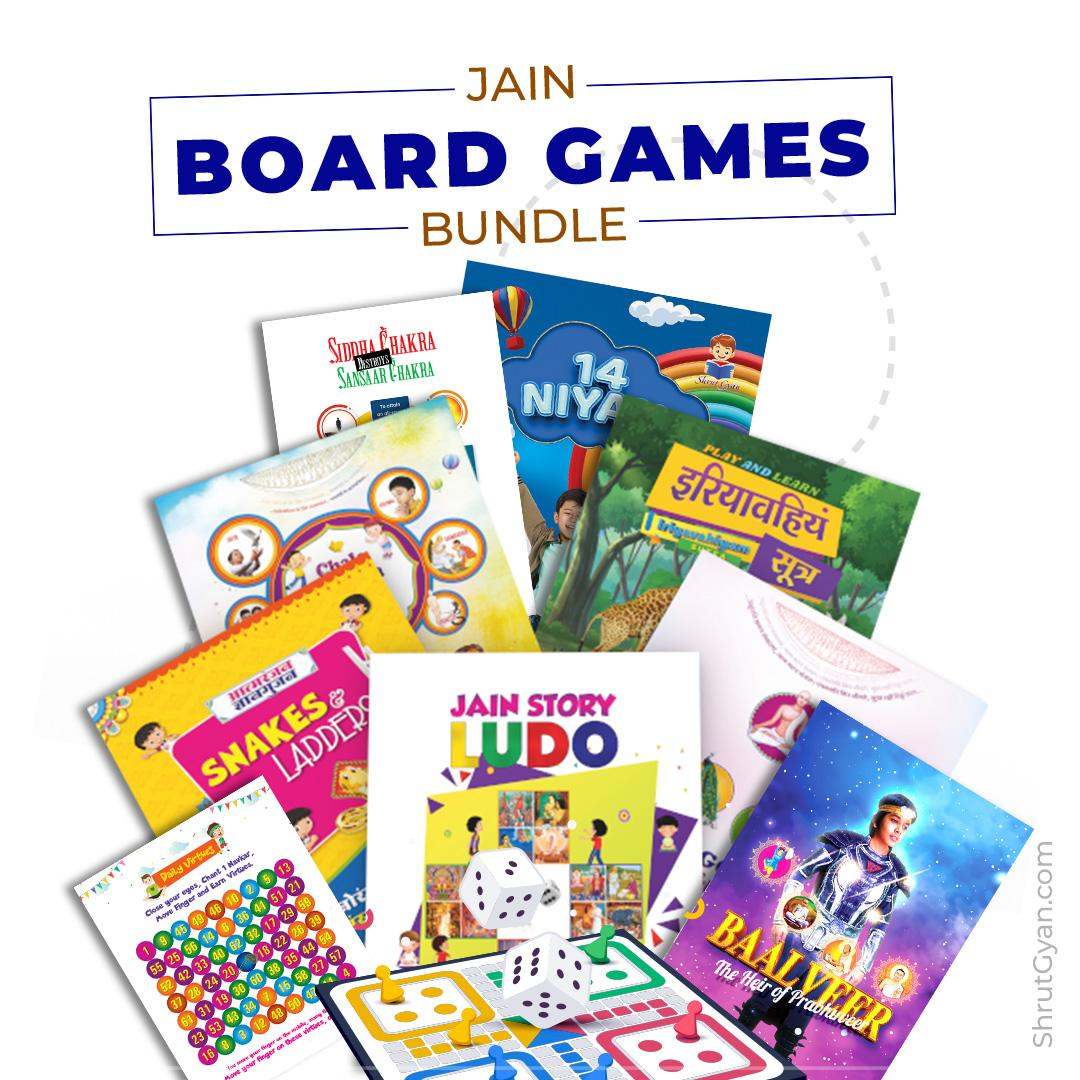 Jain Board Games Bundle (Pack of 13)