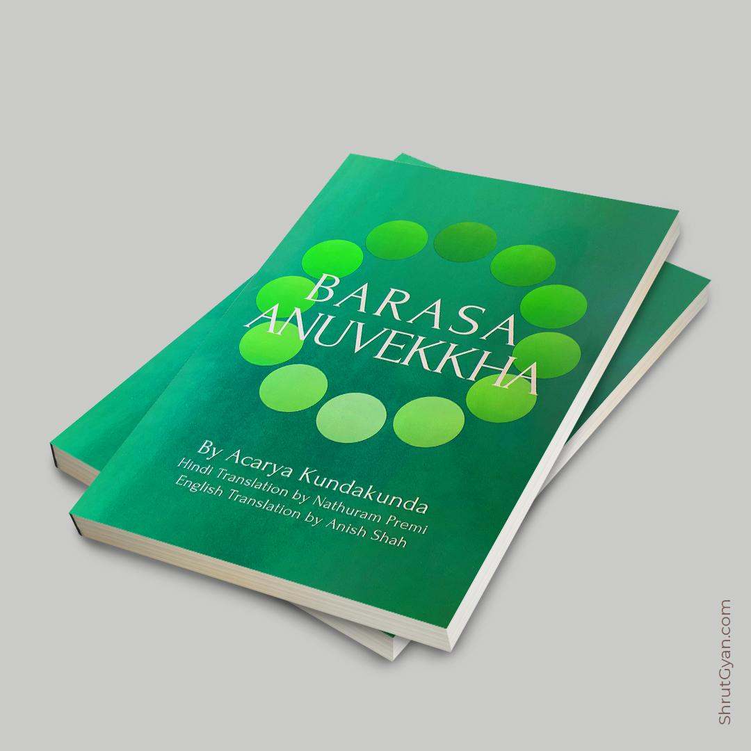 Barasa Anuvekkha