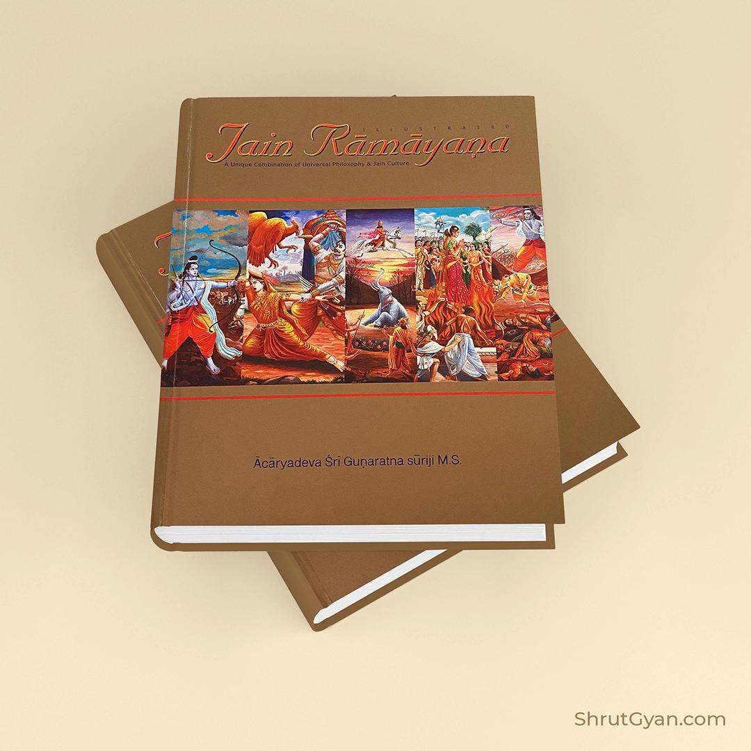 Jain Ramayana