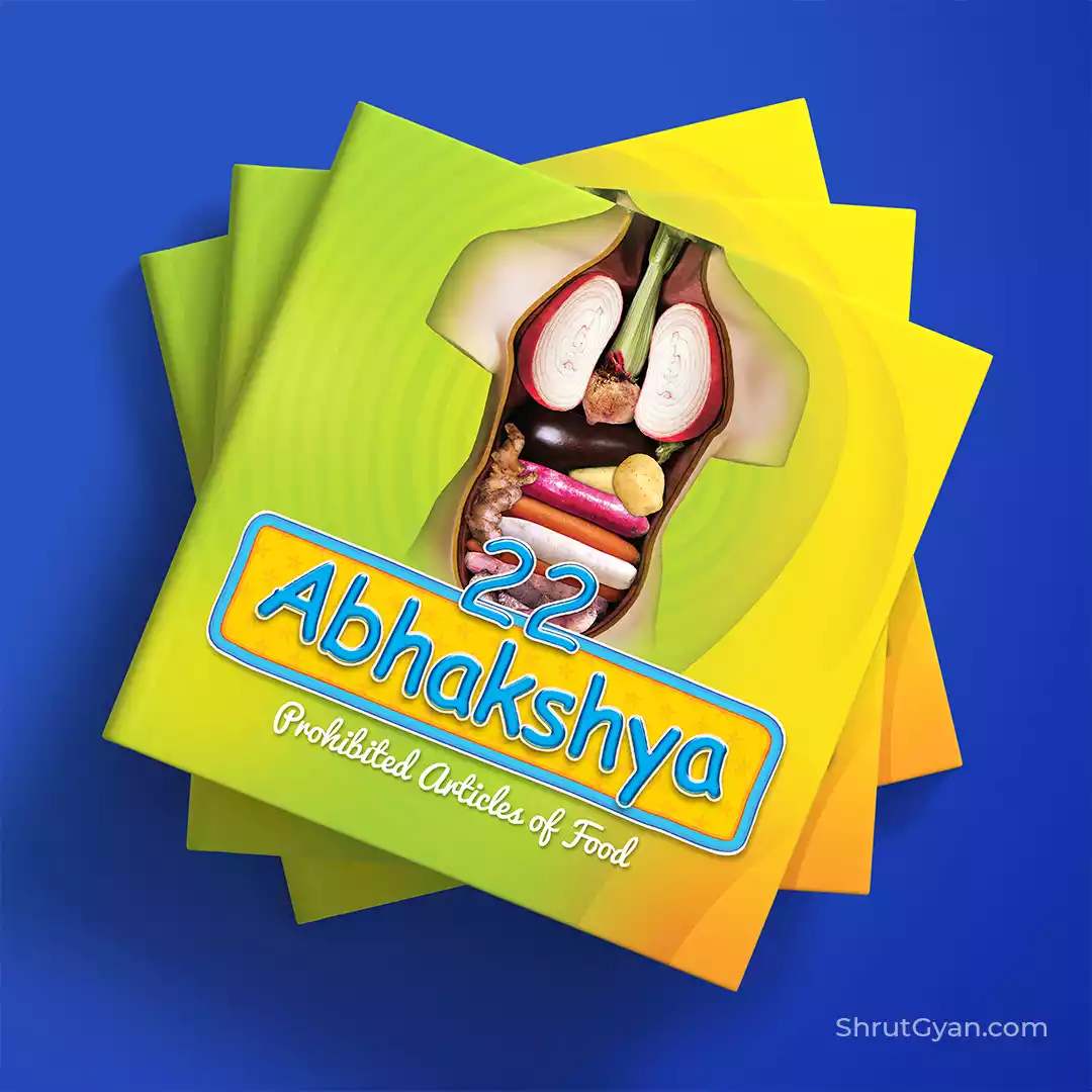 22 Abhakshya