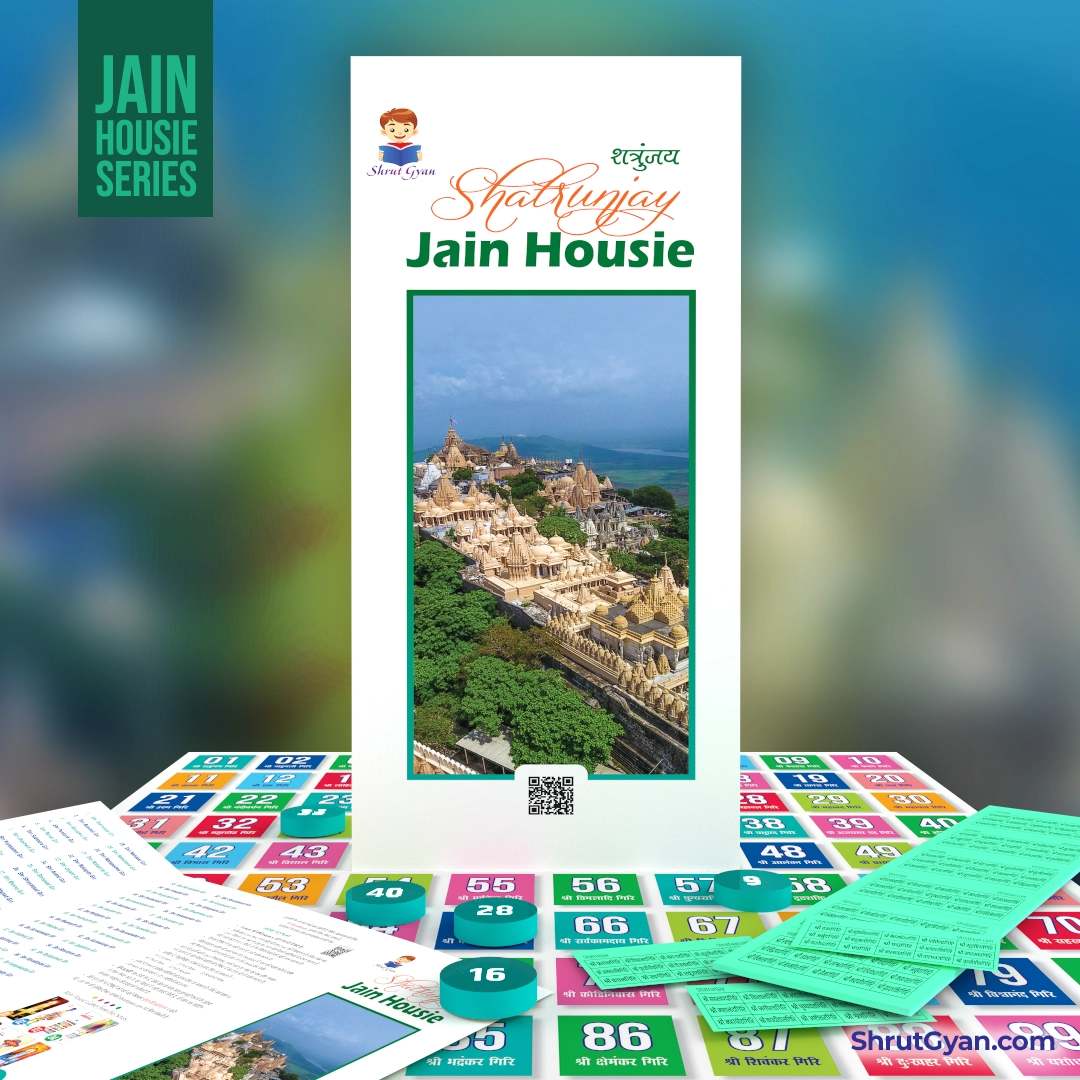Shatrunjay Jain Housie