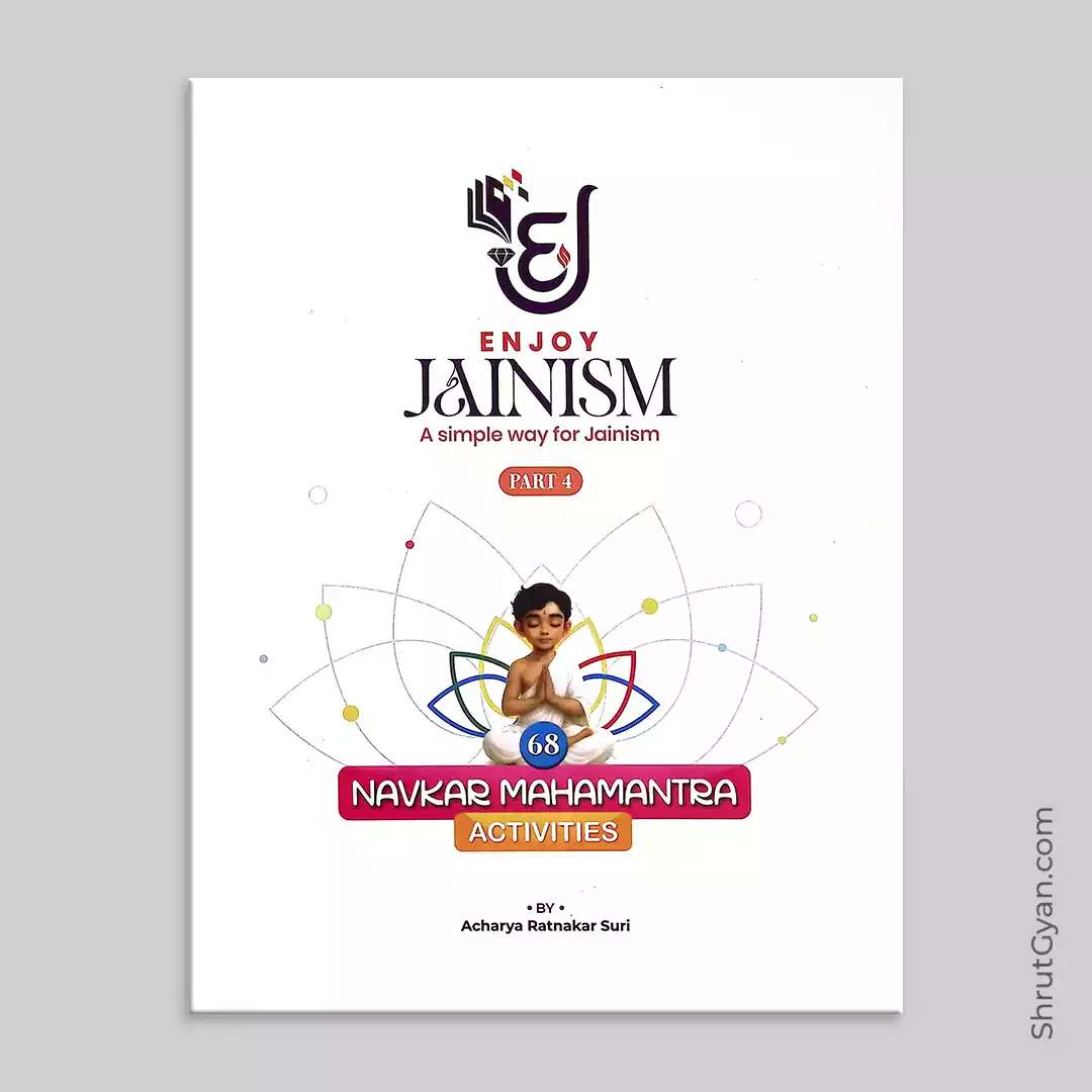 Navkar Mahamantra Activities
