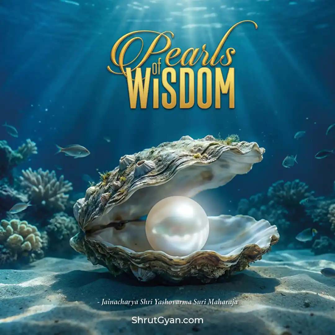 Pearls Of Wisdom