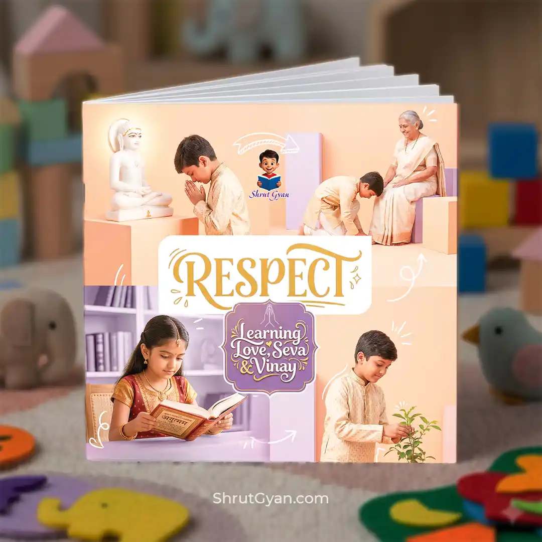 Respect