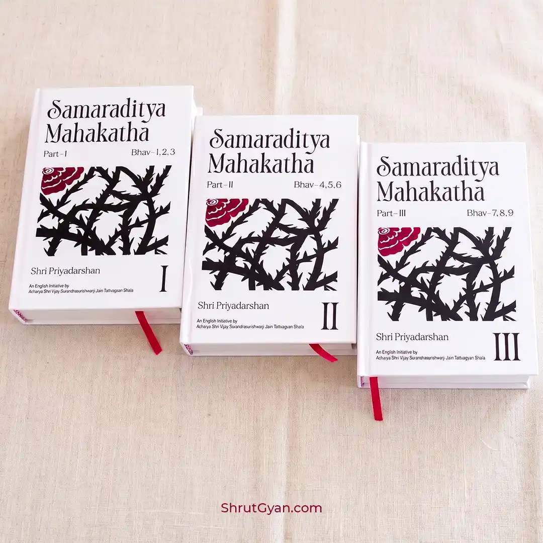 Samaraditya Mahakatha (Set Of 3)