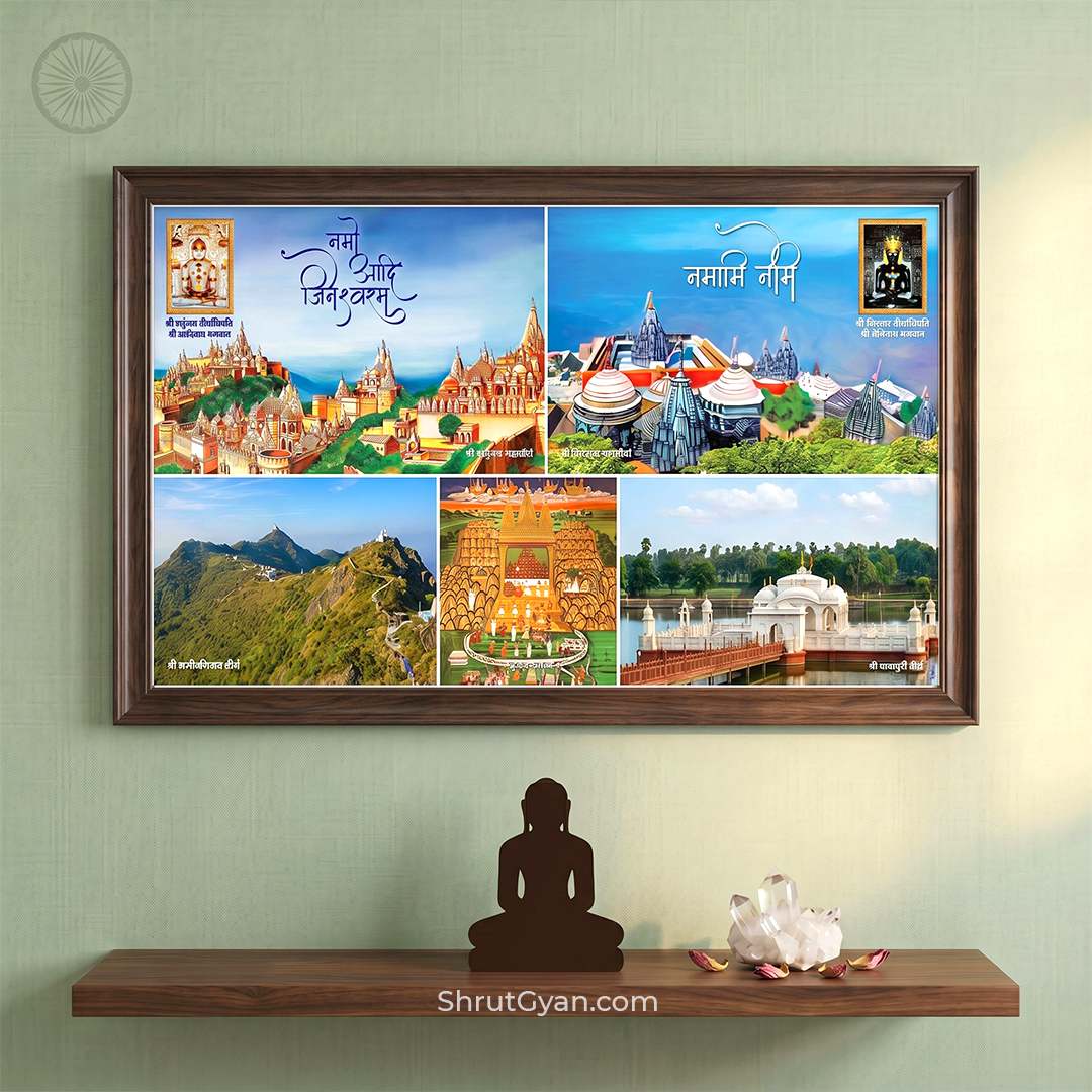 5 Tirth Darshan - Shatrunjay, Girnar, Shikharji, Ashtapad, Pavapuri