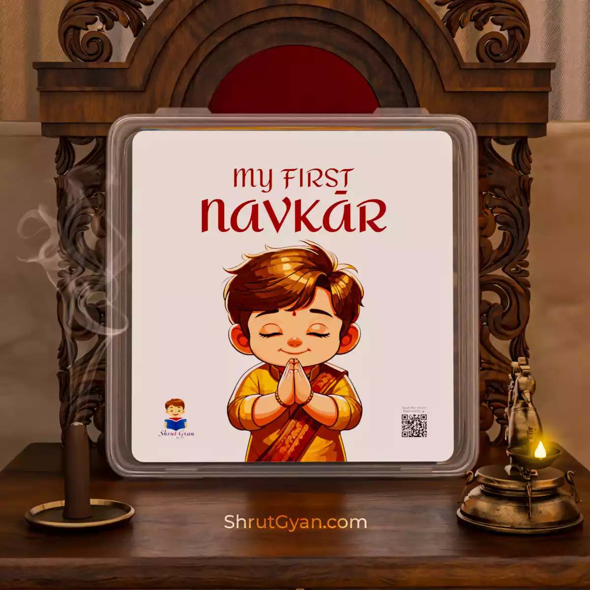 My First Navkar