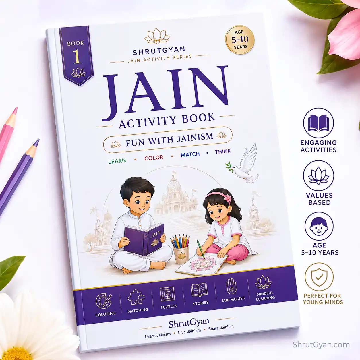 Jain Activity Book for Kids - Book 1 | Fun with Jainism | Shrutgyan Jain Activity Series
