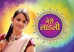 Meri Ladli Calendar