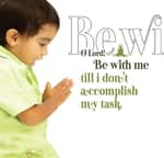 O Lord Please Teach Me - image 2