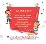 Donate-Daan (Eng-Hin) - image 3