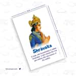 My First 108 Jain Words - image 6