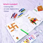 Ashtamangal Colouring Roll - image 3