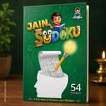 Jain Sudoku