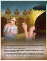 Dhanna Angar - image 2