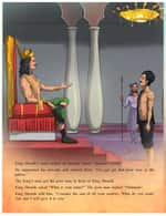 Mamman Sheth - image 2