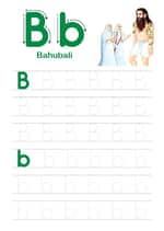 My First Learn to Write Jain English Workbook - image 3
