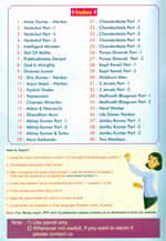 Jain Story Puzzle Book (Part 1) - image 2