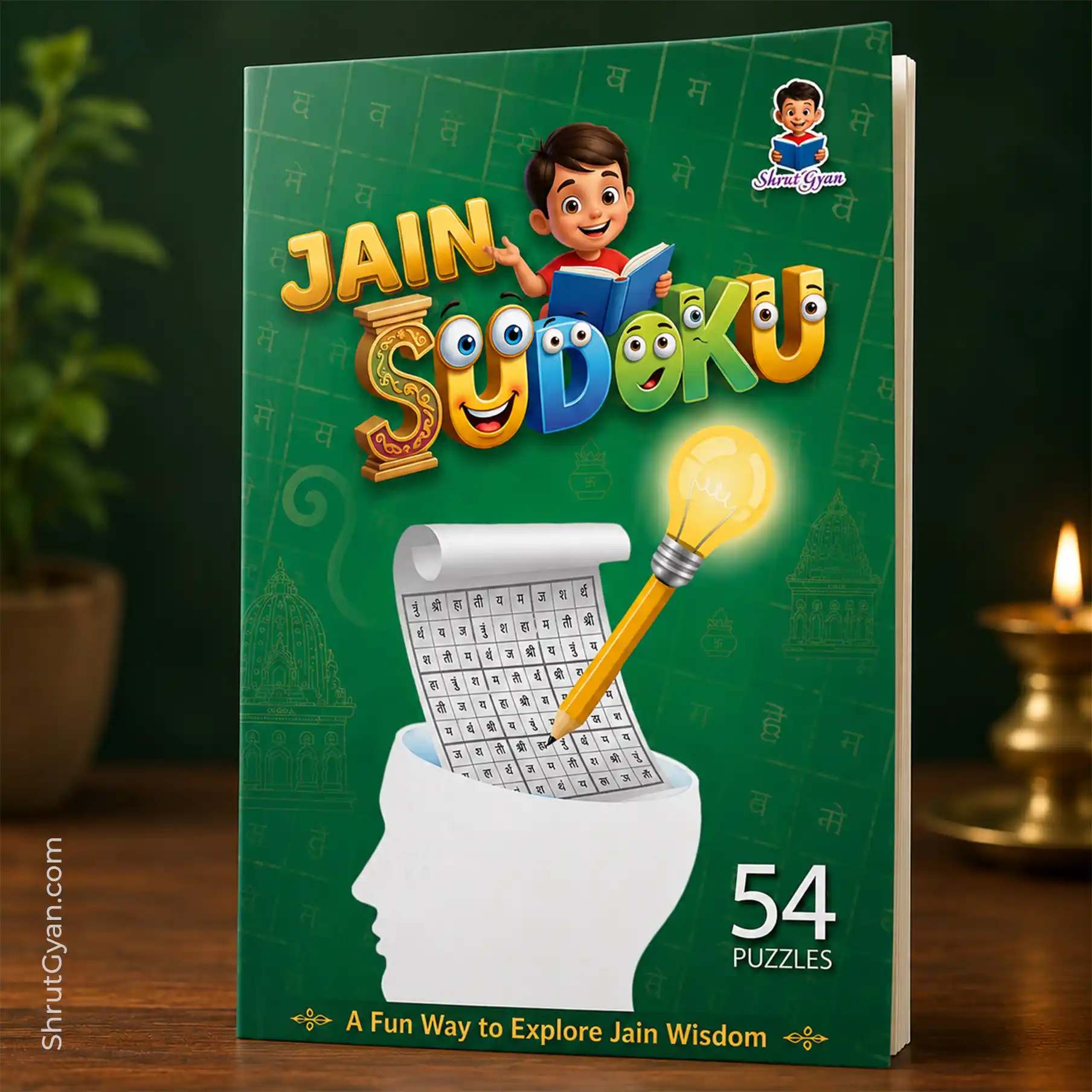 Jain Sudoku