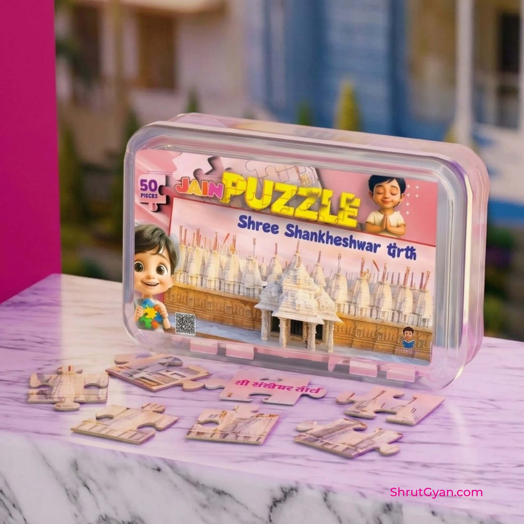Jain Puzzle - Shree Shankheshwar Tirth