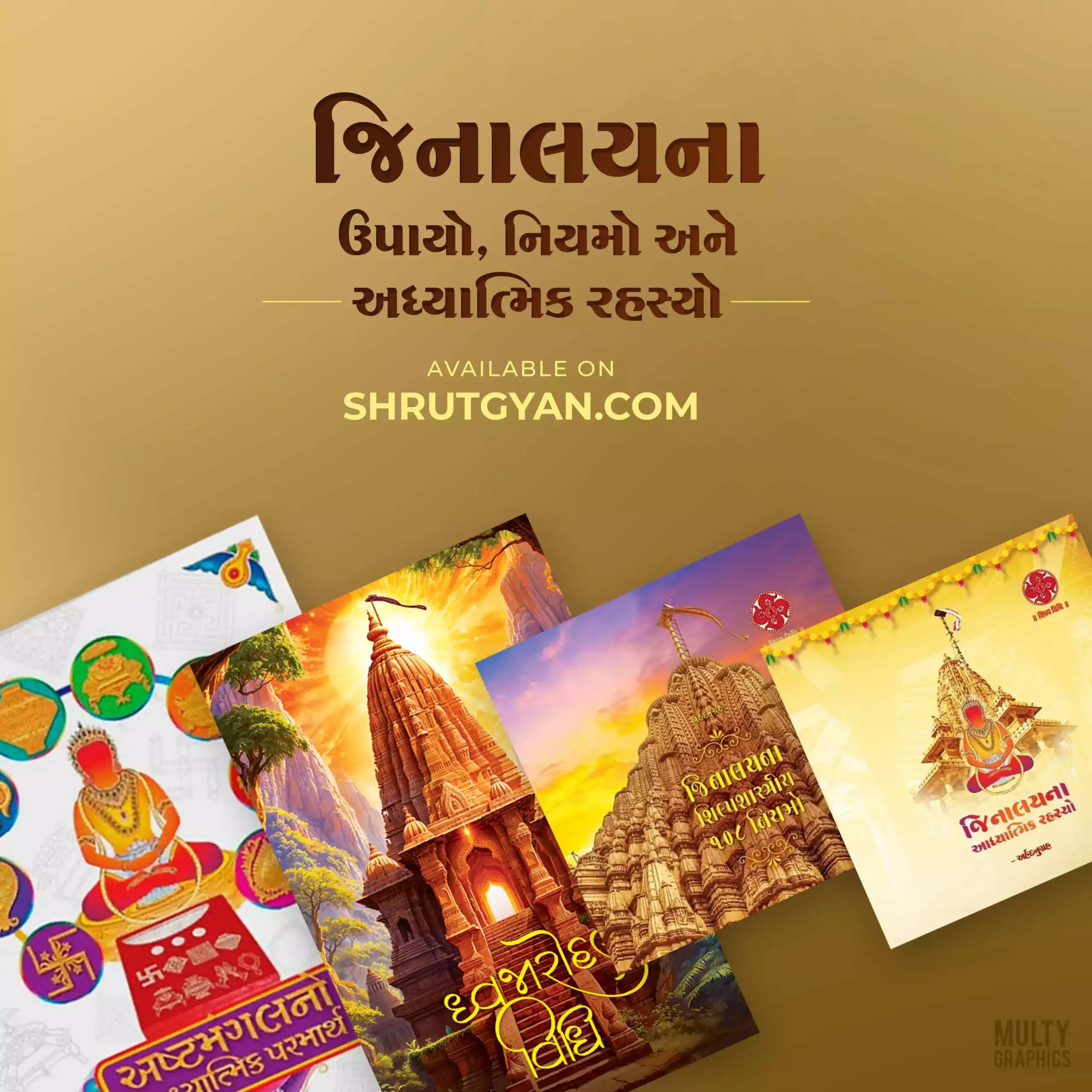 Jinalaya Set of 2 Books