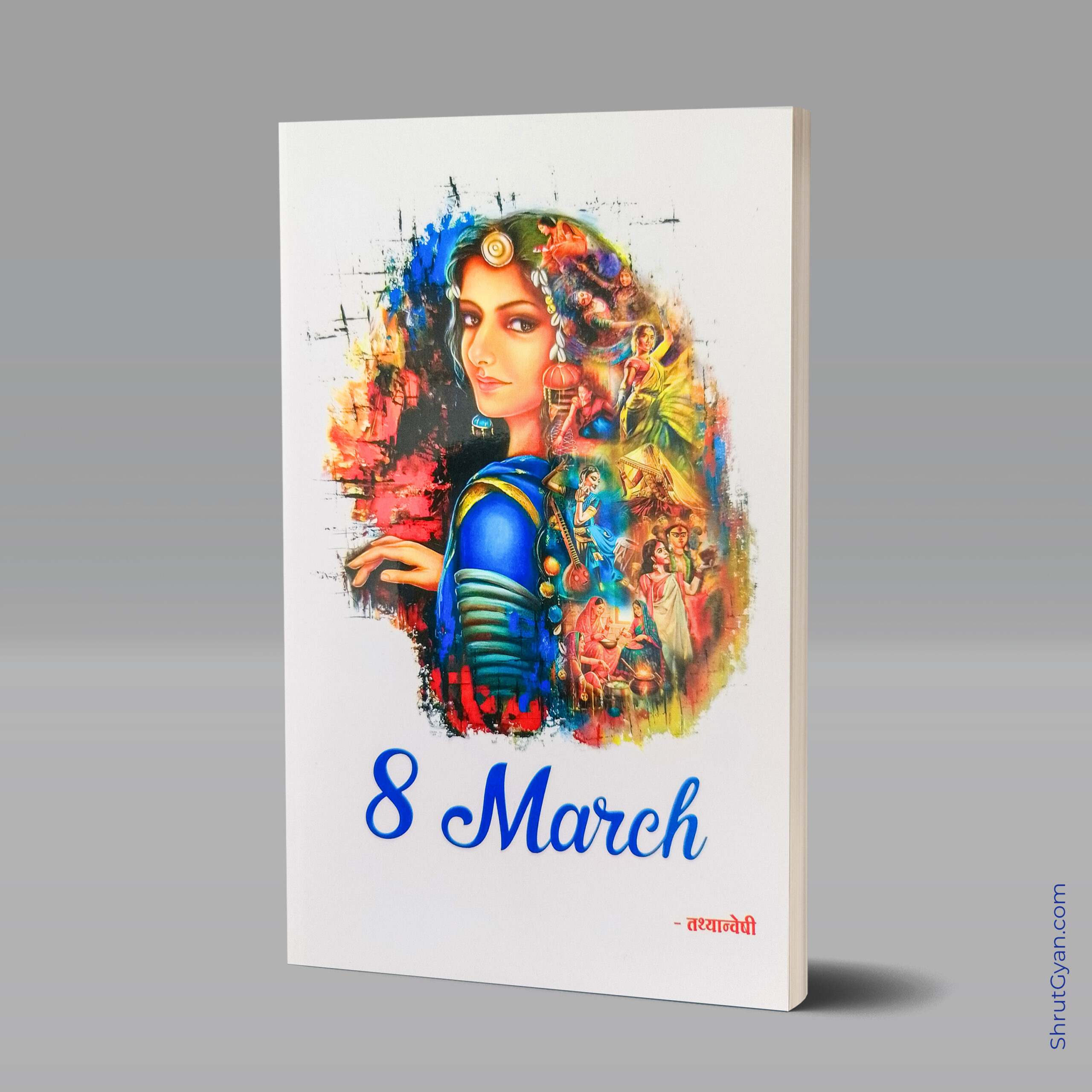 8 March
