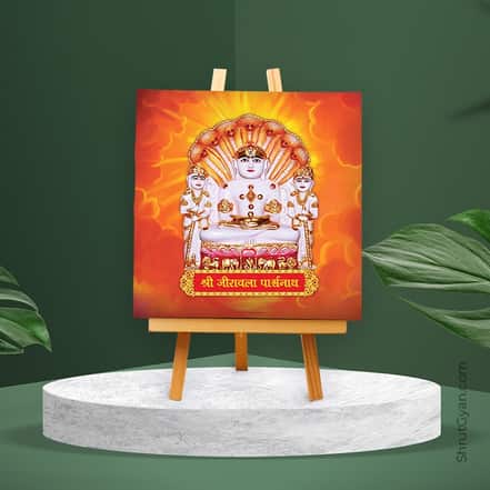Bhagwan Parshvanath Of Jiravala Tirth - Mini Canvas Painting (Print Edition)