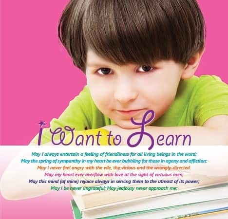 I want to learn – Part 2 (English) - image 3