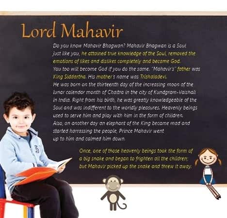 I want to learn – Part 2 (English) - image 4