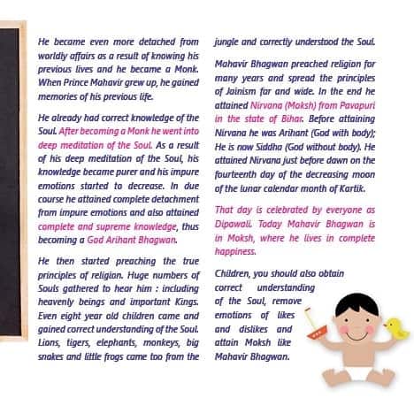 I want to learn – Part 2 (English) - image 5