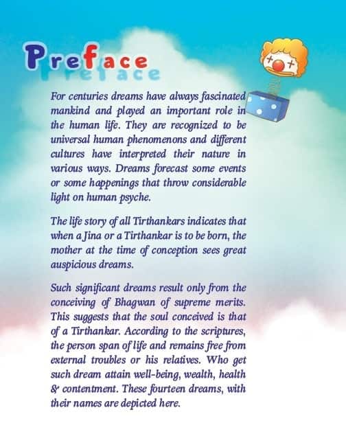 The Ultimate 14 Dreams Coloring Book For Kids - image 2