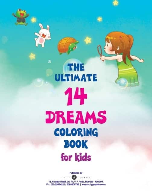The Ultimate 14 Dreams Coloring Book For Kids - image 3