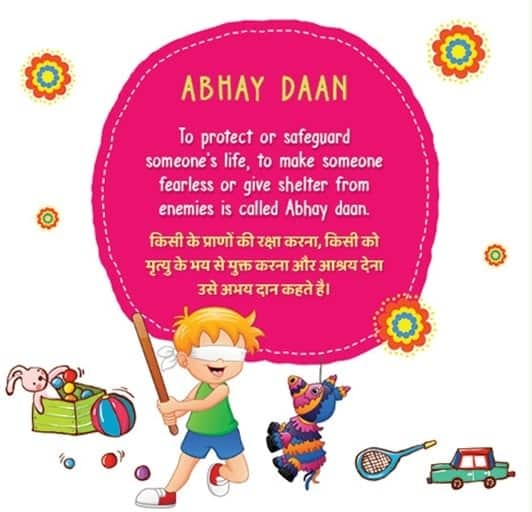 Donate-Daan (Eng-Hin) - image 4