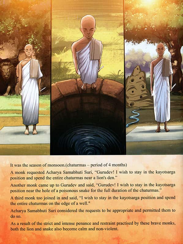 Sthulbhadra Swami - image 3