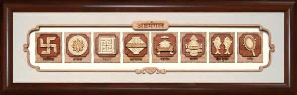 Ashtamangal Wooden Frame - image 2