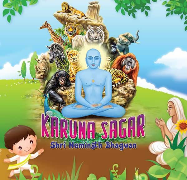 Karunasagar Shri Neminath Bhagwan