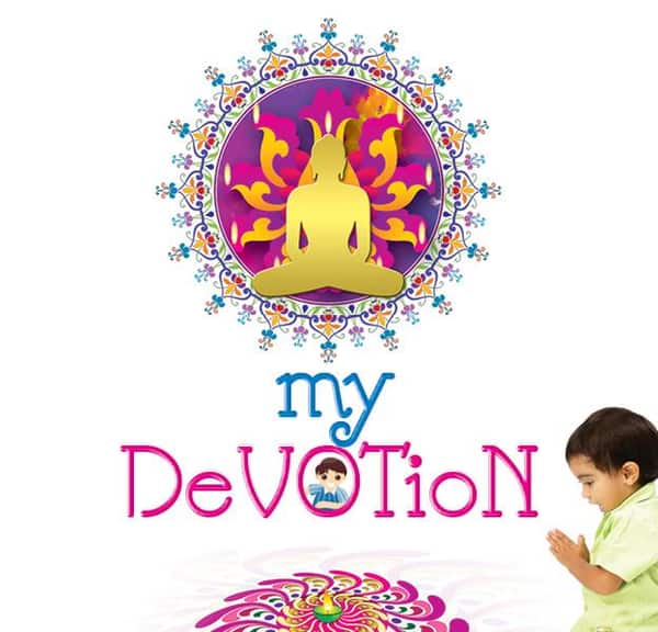 My Devotion