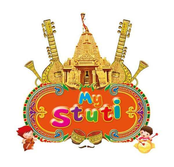 My Stuti