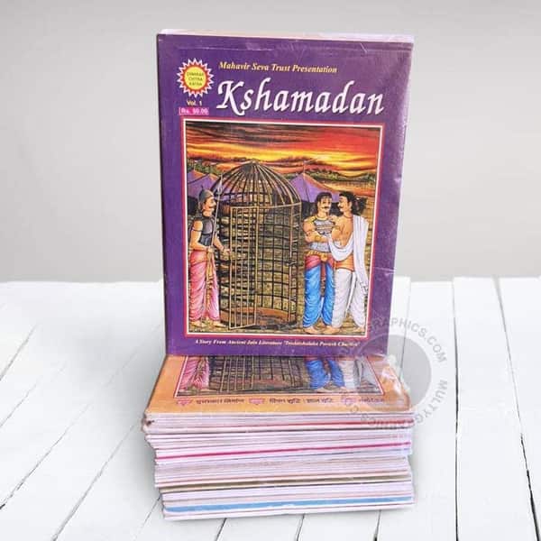 Jain Comics