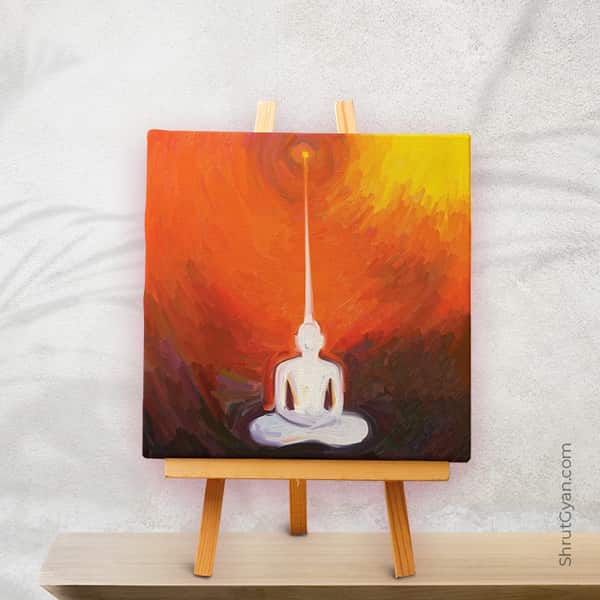 Silent Presence - Mini Canvas Painting (Print Edition)