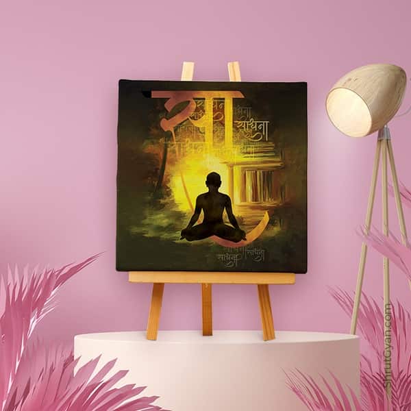 What is truth - Mini Canvas Painting (Print Edition)