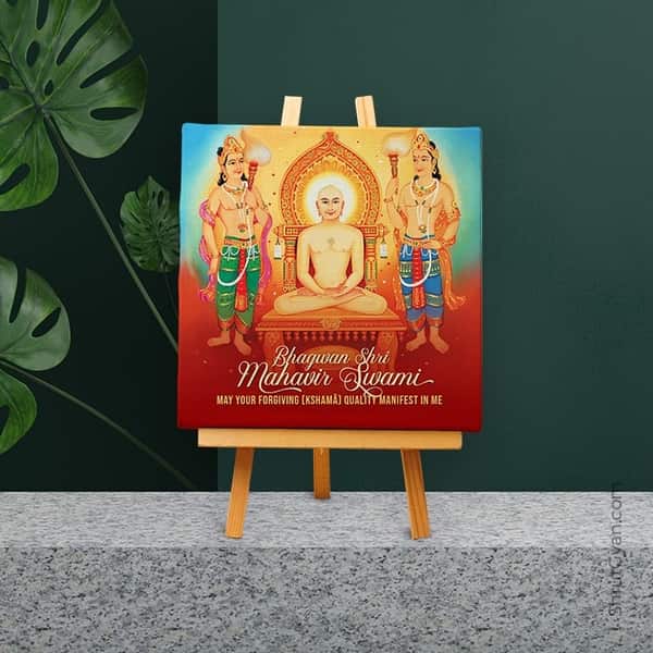 Bhagwan Shri Mahavir Swami - Mini Canvas Painting (Print Edition)
