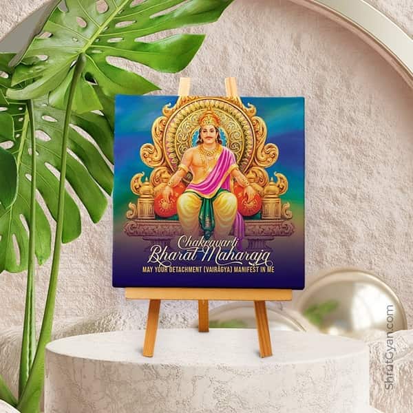 Chakrawarti Bharat Maharaja - Mini Canvas Painting (Print Edition)