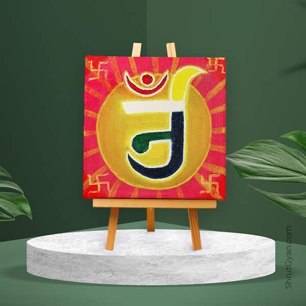 Jain Om - Mini Canvas Painting (Hand Painted Edition)